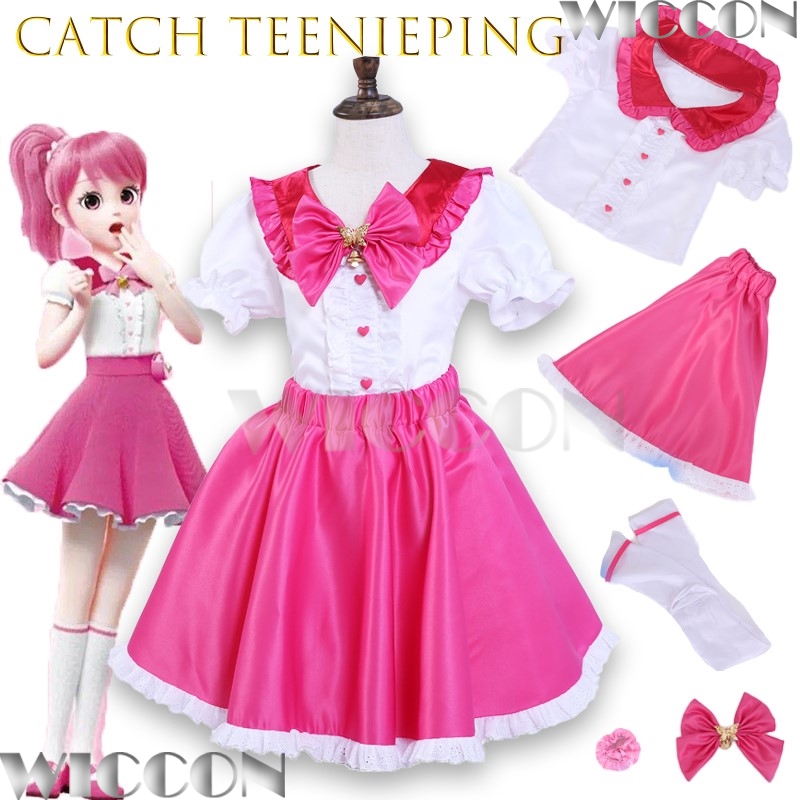 Korean Lifestyle - Новый корейский аниме Catch Teenieping Косплей