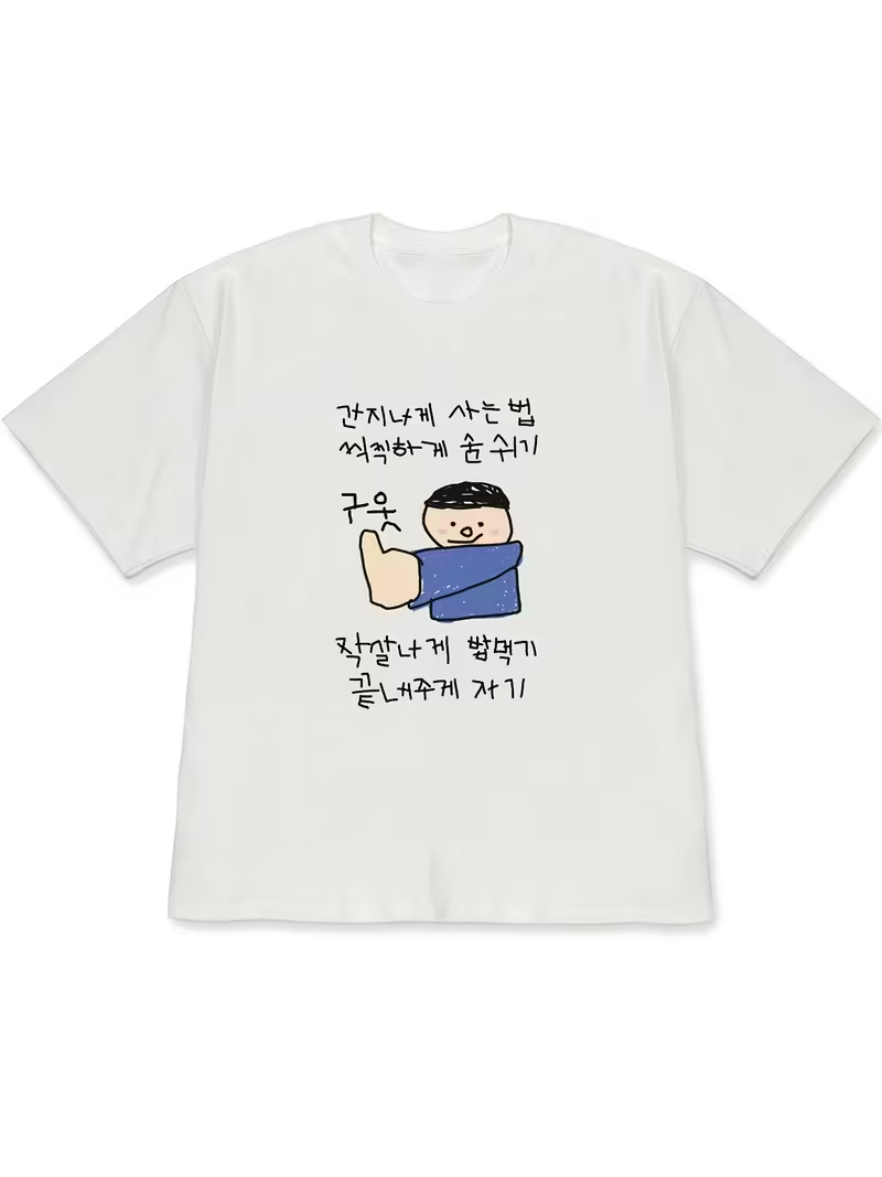 Женская белая футболка с корот – обзор и цена The Korean Lifestyle