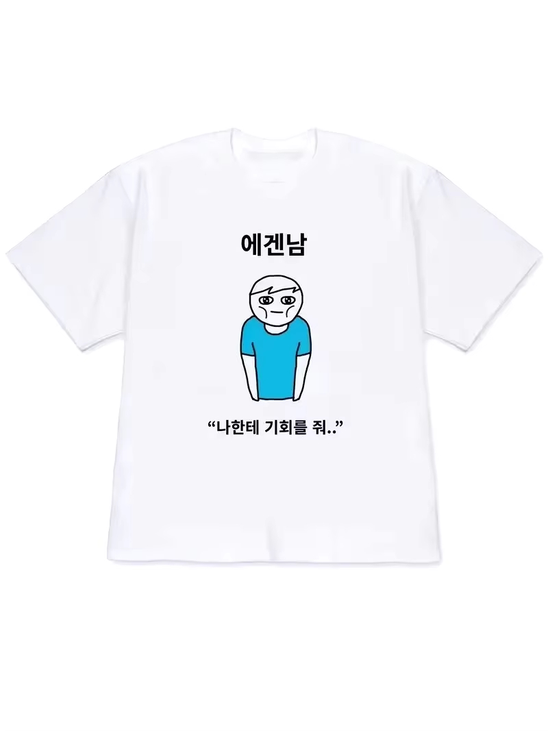 Женская футболка 2026 года в с – обзор и цена The Korean Lifestyle